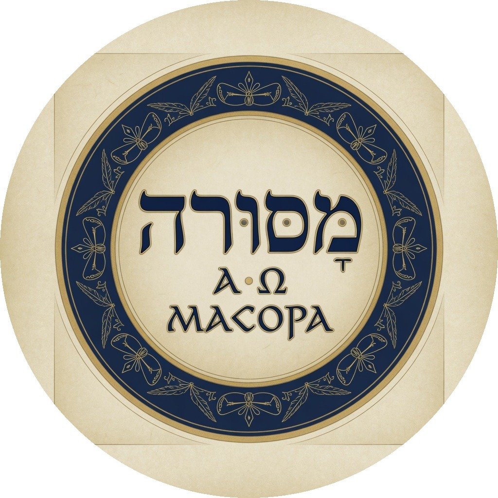 The Masoretes