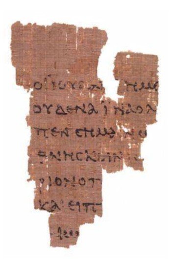 The recto of Rylands Library Papyrus P52, showing John 18:31, 33